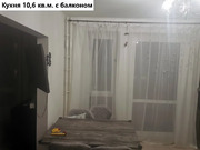 Москва, 2-х комнатная квартира, Боровское ш. д.2к6, 60000 руб.