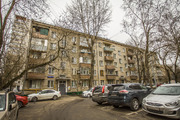 Москва, 2-х комнатная квартира, ул. Полтавская д.33, 7300000 руб.