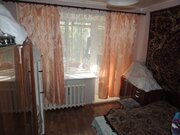 Раменское, 4-х комнатная квартира, ул. Центральная д.3, 3500000 руб.