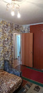 Воскресенск, 3-х комнатная квартира, ул. Ленинская д.2, 2300000 руб.