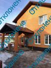 Продается 2 этажный дом в г.Пушкино, м-н Заветы Ильича, Куйбышева, 15000000 руб.