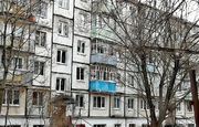 Егорьевск, 1-но комнатная квартира, 1-й мкр. д.21, 1250000 руб.