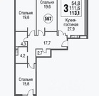 Москва, 3-х комнатная квартира, Серебрякова проезд д.11к1, 28300000 руб.