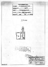 Продажа торгового помещения, м. Жулебино, Москва, 13000000 руб.