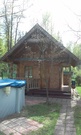 Продаётся отличный дом-дача в СНТ "Мичуринец", 15000000 руб.