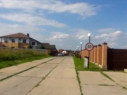 Продается участок, д. Михайловка Истринского района, 1490000 руб.