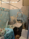 Фрязино, 1-но комнатная квартира, Мира пр-кт. д.2, 3350000 руб.