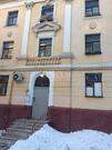 Москва, 3-х комнатная квартира, 6-я Парковая улица д.32, 9500000 руб.