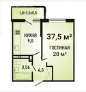 Москва, 1-но комнатная квартира, ул. Маевок д.5, 6590000 руб.