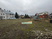 12 осток ИЖС в черте г. Домодедово, д. Авдотьино, 15000000 руб.