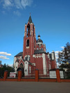 Щелково, 3-х комнатная квартира, ул. Пустовская д.18, 7500000 руб.
