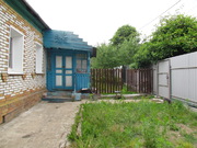 Продается дом в городе Озеры Московской области, 3500000 руб.