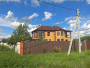 Продается дом, Коледино д., 8900000 руб.