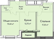 Москва, 2-х комнатная квартира, ул. Смольная д.49, 19800000 руб.