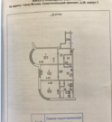 Москва, 2-х комнатная квартира, Севастопольский пр-кт. д.28 к3, 25990000 руб.