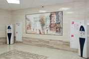 Продажа офиса, Новая Басманная улица, 1422000000 руб.