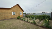 Воскресенский р-н, д. Цибино, 6000000 руб.