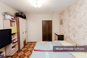 Чехов, 2-х комнатная квартира, ул. Лопасненская д.3, 8990000 руб.