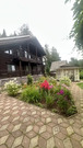 Бревенчатый дом, 23900000 руб.