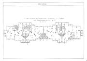 Коммерческое помещение площадью 747 в Дубне, 29199013 руб.