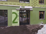 Москва, 4-х комнатная квартира, улица Маресьева д.12к5, 20000000 руб.