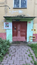 Раменское, 1-но комнатная квартира, ул. Коммунистическая д.6, 4300000 руб.
