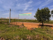 13 соток д. Образцово, ул. Дубовая, 6000000 руб.