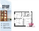 Москва, 2-х комнатная квартира, Волоколамское ш. д.95/2к7, 23500000 руб.