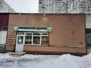 м, 45000000 руб.