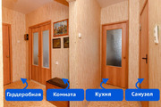 Чехов, 1-но комнатная квартира, ул. Земская д.6, 5160000 руб.