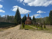 Два дома на одном участке, 4250000 руб.