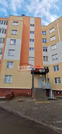 Жилино-1, 1-но комнатная квартира, 1-й кв-л д.3, 4850000 руб.