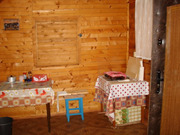 Дом в деревне, 3200000 руб.