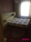 Видное, 2-х комнатная квартира, Ленинского Комсомола пр-кт. д.32/56, 5200000 руб.