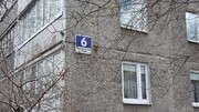 Москва, 2-х комнатная квартира, ул. Педагогическая д.6, 5500000 руб.