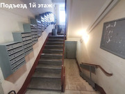 Москва, 1-но комнатная квартира, Марьиной Рощи 9-й проезд д.6А, 10500000 руб.