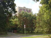 Москва, 2-х комнатная квартира, ул. Байкальская д.46к.1, 6000000 руб.