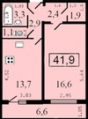 Мытищи, 1-но комнатная квартира, ул. Белобородова д.4В, 4999999 руб.