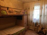 Домодедово, 3-х комнатная квартира, Академика Туполева д.10а, 4350000 руб.