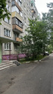 Раменское, 2-х комнатная квартира, ул. Коммунистическая д.19, 5550000 руб.