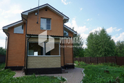 Продается дом в СНТ Радуга, 14500000 руб.