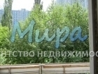 Москва, 1-но комнатная квартира, ул. Раменки д.7к1, 8000000 руб.