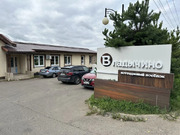 5,5 сотки ИЖС в КП Владычино, 3000000 руб.