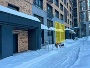 Продажа торгового помещения, ул. Клинская, 25230000 руб.