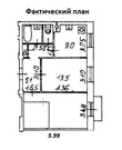 Москва, 2-х комнатная квартира, Панфиловская д.12, 19690000 руб.