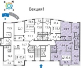 Красногорск, 4-х комнатная квартира, Павшинский бульвар д.дом 32, 11242600 руб.