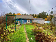 Часть дома в селе Середниково, 2500000 руб.