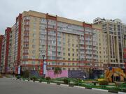 Дубна, 3-х комнатная квартира, ул. Вернова д.3а, 7900000 руб.