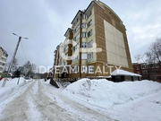 Снегири, 1-но комнатная квартира, ул. Ленина д.20АсА, 7000000 руб.