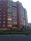 Шатура, 3-х комнатная квартира, ул. Академическая д.4, 5900000 руб.